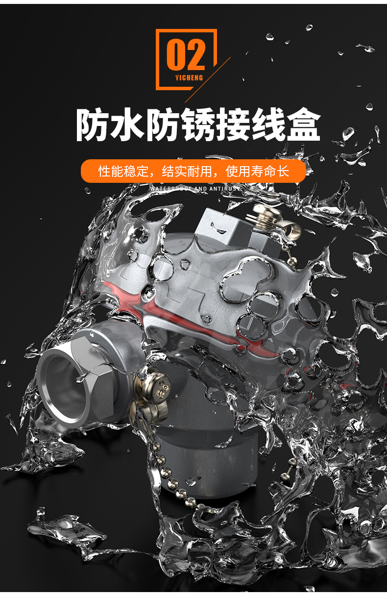 S型鉑銠熱電偶11_http://m.siteall.cn_溫度儀表_第8張