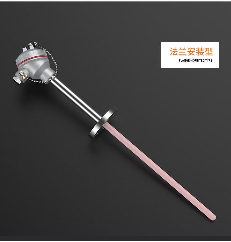S型鉑銠熱電偶11_http://m.siteall.cn_溫度儀表_第14張