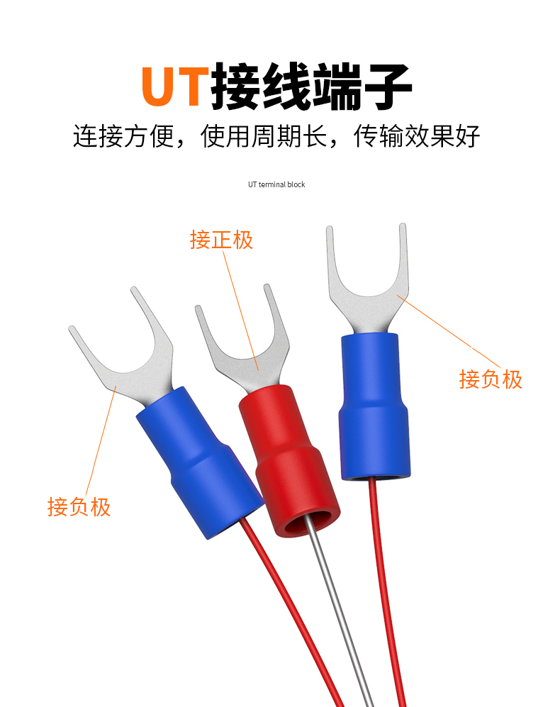 鐵氟龍熱電阻12_http://m.siteall.cn_溫度儀表_第12張