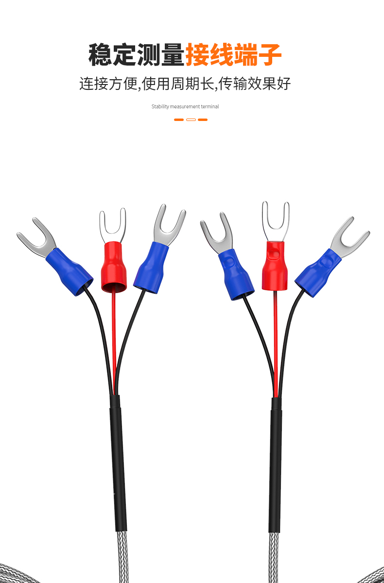 PT100溫度傳感器13_http://m.siteall.cn_溫度儀表_第12張