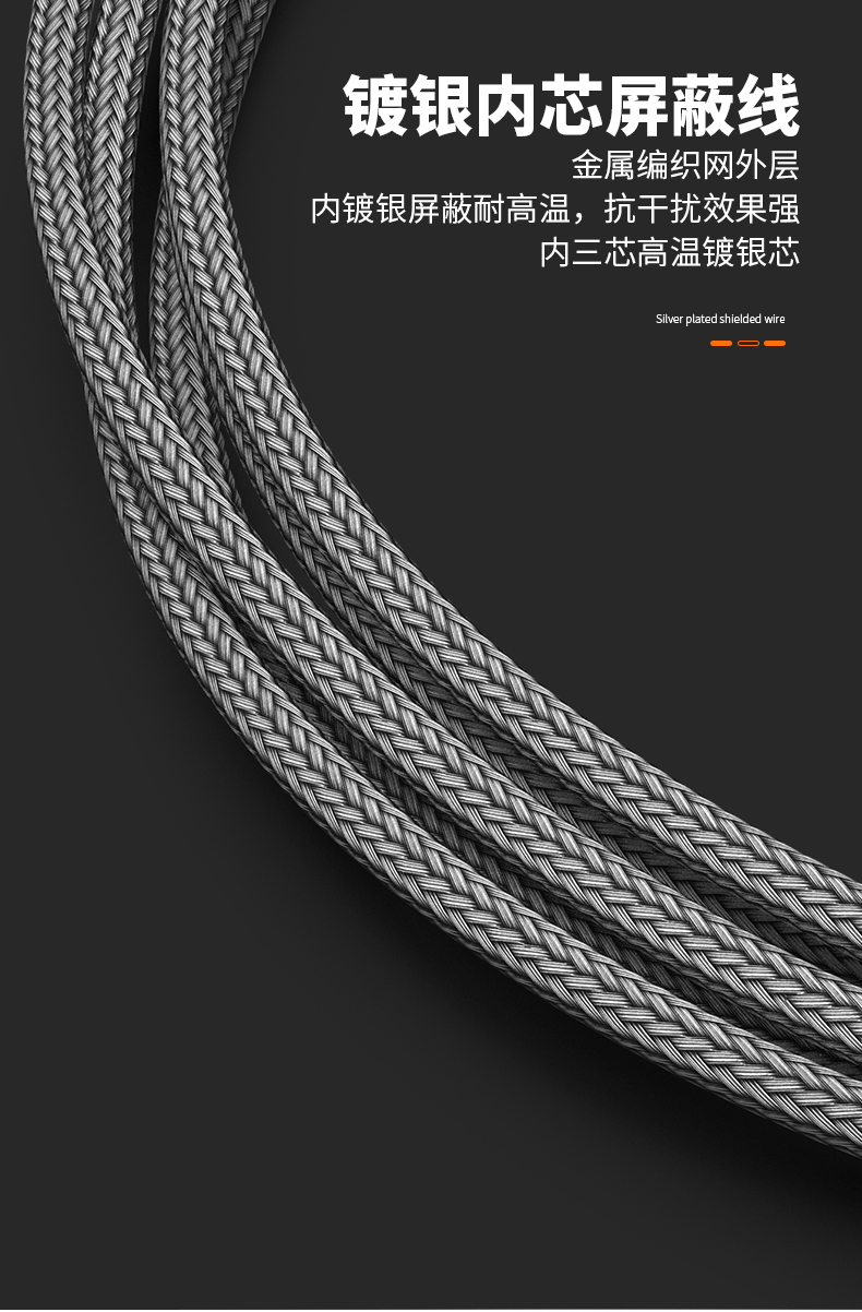 PT100溫度傳感器13_http://m.siteall.cn_溫度儀表_第13張