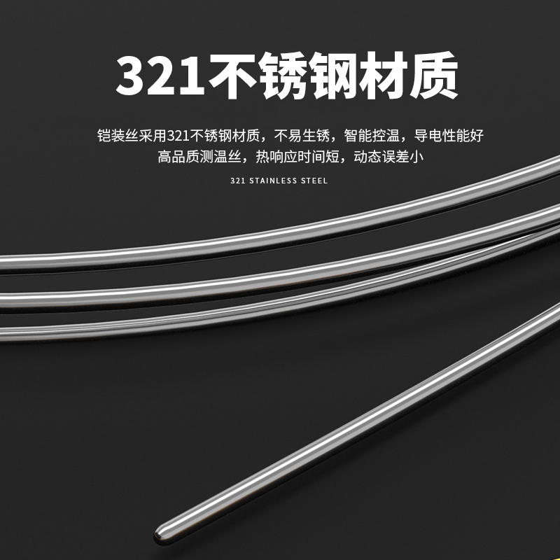 WRNK-187鎧裝熱電偶14_http://m.siteall.cn_溫度儀表_第3張