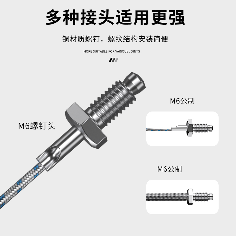 多規(guī)格溫度傳感器9_http://m.siteall.cn_溫度儀表_第3張
