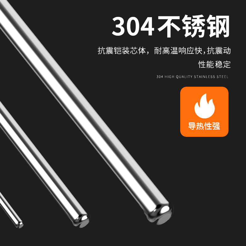 鎧裝熱電偶-阻10_http://m.siteall.cn_溫度儀表_第4張