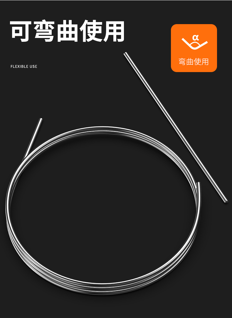 鎧裝熱電偶-阻10_http://m.siteall.cn_溫度儀表_第14張