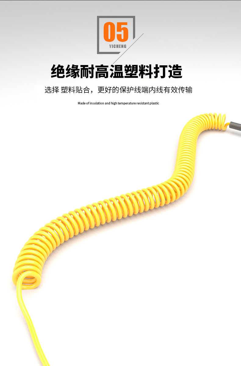 WRNK-187鎧裝熱電偶14_http://m.siteall.cn_溫度儀表_第11張