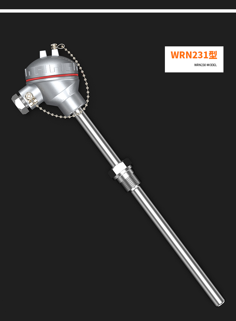 WRNM-131耐磨熱電偶15_http://m.siteall.cn_溫度儀表_第14張