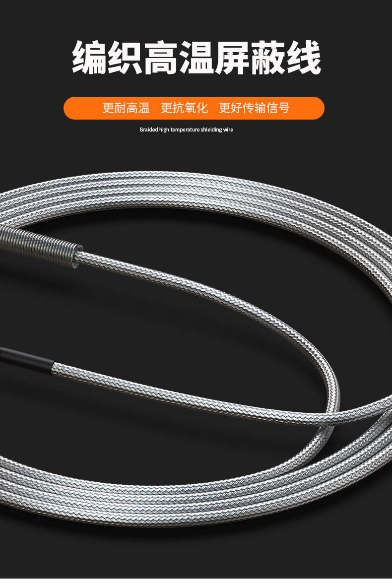 固定螺紋溫度傳感器17_http://m.siteall.cn_溫度儀表_第8張