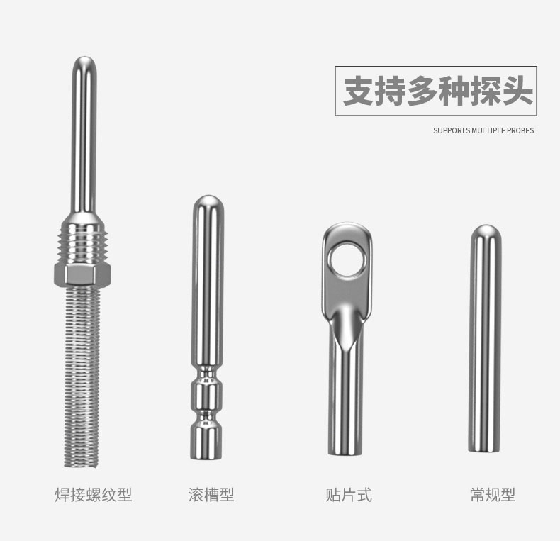 PT100溫度傳感器20_http://m.siteall.cn_溫度儀表_第8張