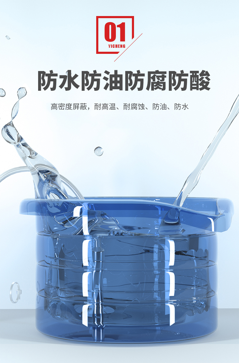 PT100溫度傳感器20_http://m.siteall.cn_溫度儀表_第9張