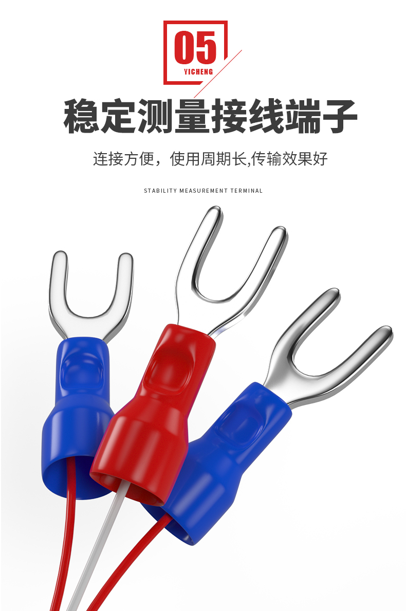 PT100溫度傳感器20_http://m.siteall.cn_溫度儀表_第13張