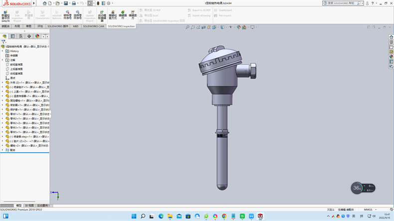 熱電偶中溫度儀表怎么調(diào)試？_http://m.siteall.cn_公司動態(tài)_第1張