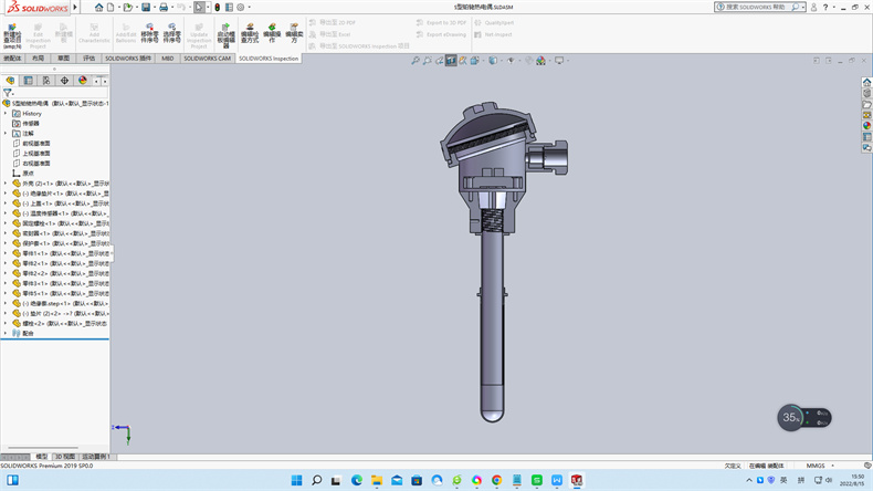 工業(yè)熱電偶常用溫度測量儀表有哪幾種？_http://m.siteall.cn_行業(yè)動態(tài)_第1張