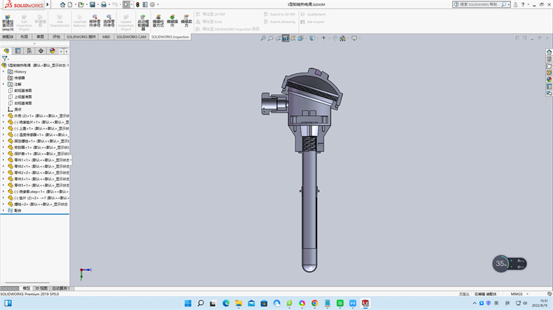 制造業熱電偶中溫度儀表的工作原理？_http://m.siteall.cn_行業動態_第1張