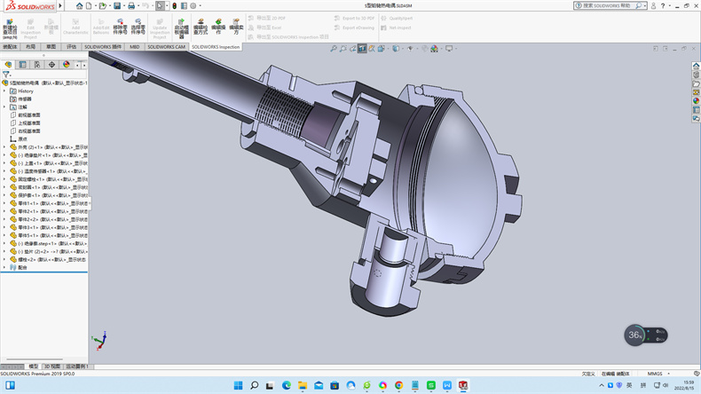 熱電偶冷端溫度也有稱作冷端參考溫度、冷端溫度、參考溫度！_http://m.siteall.cn_行業動態_第1張