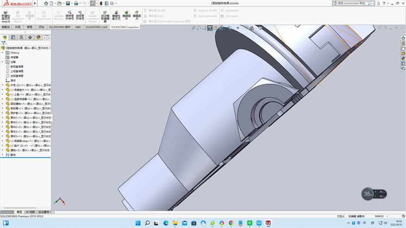 西安熱電偶就是感溫線嗎？_http://m.siteall.cn_行業動態_第1張