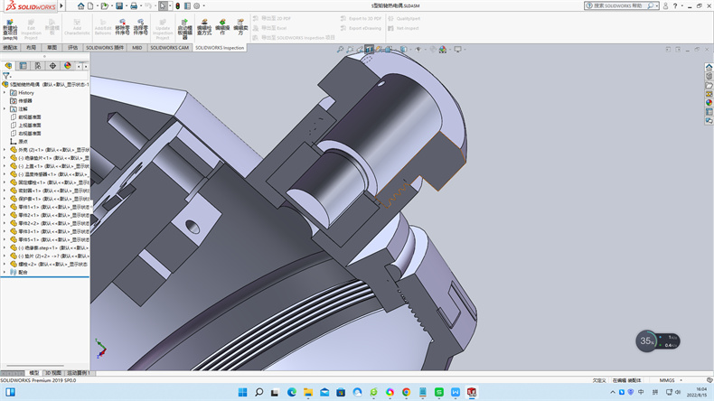 熱電偶冷端溫度也有稱作冷端參考溫度、冷端溫度、參考溫度！_http://m.siteall.cn_行業動態_第2張