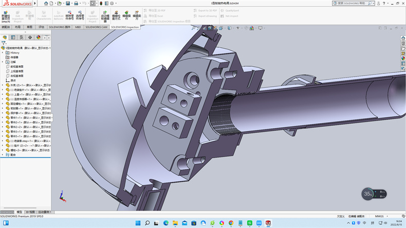 熱電阻的工作原理是什么？_http://m.siteall.cn_行業動態_第1張