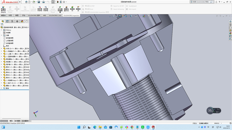 鎧裝熱電阻\PT100\-200~500℃不僅應用于工業測溫_http://m.siteall.cn_行業動態_第1張