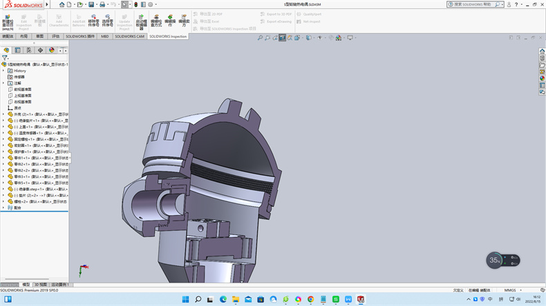 鎧裝熱電阻由金屬材料維護保養管,電阻器體,絕緣層材料！_http://m.siteall.cn_行業動態_第1張