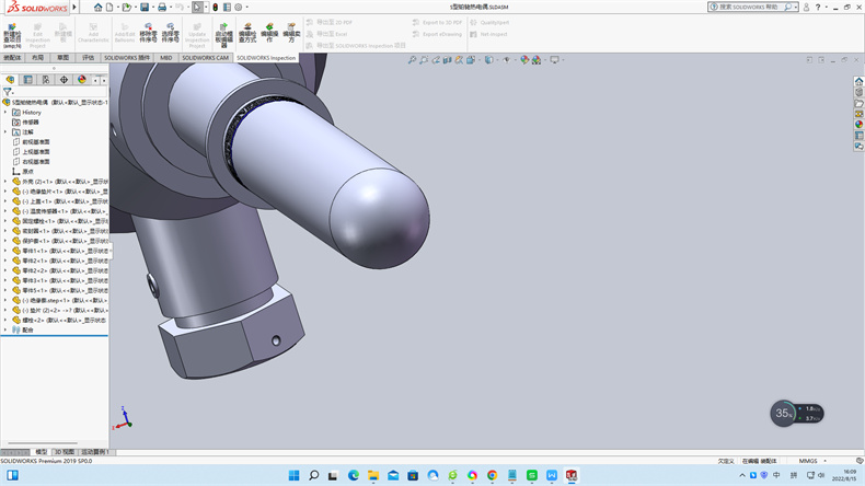 鎧裝熱電阻的特點!_http://m.siteall.cn_行業動態_第1張