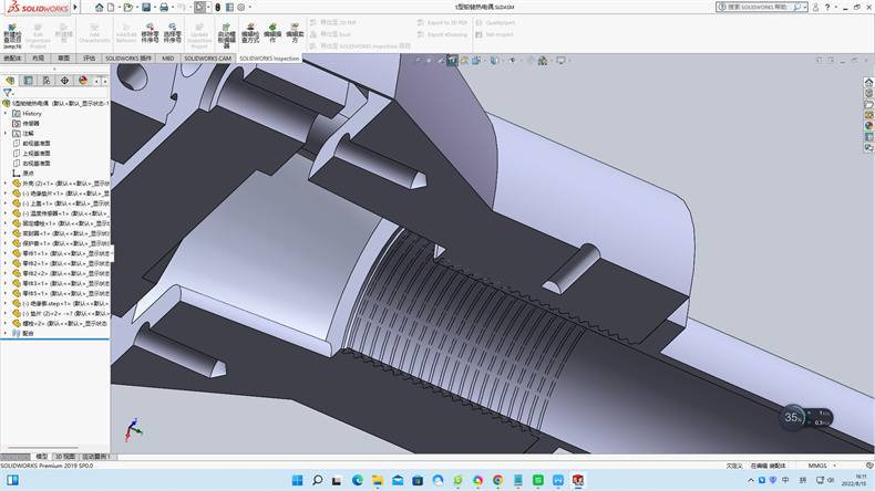 熱電阻按分度號分為Pt100,Pt10,Cu50,Cu100,Pt1000,Pt800,Pt500_http://m.siteall.cn_行業動態_第1張