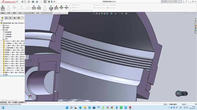 鎧裝熱電阻的選擇與選擇！_http://m.siteall.cn_行業動態_第1張